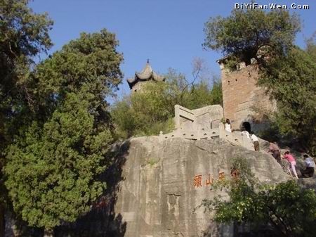 大伾山圖片