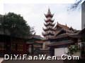 廣德寺圖片