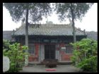 山西玉皇廟