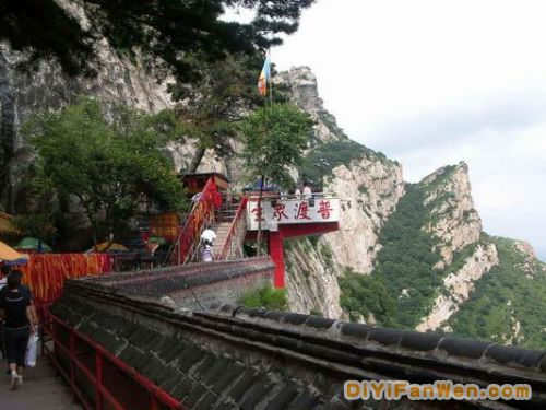 青岩寺景區圖片