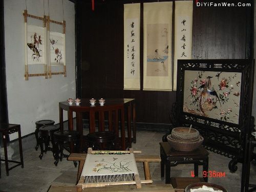 魯迅故居圖片