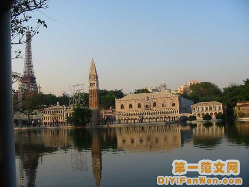 深圳世界之窗圖片