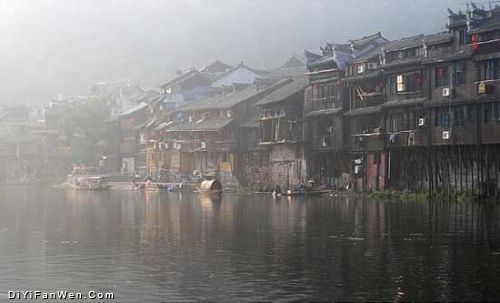 湘西紀行圖片