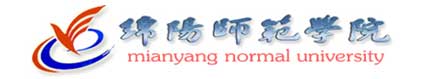 綿陽師範學院校徽