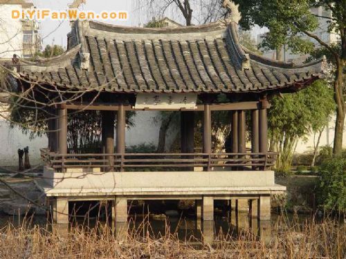 魯迅故里圖片