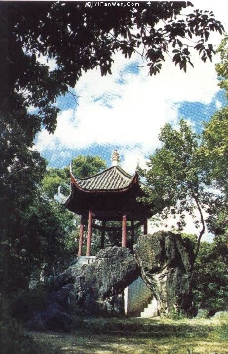 明秀園圖片