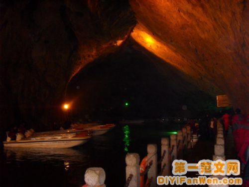 遼寧本溪—水洞關門山圖片