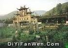上饒風光圖片