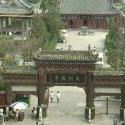 大相國寺圖片