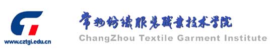 常州紡織服裝職業技術學院校徽