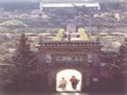麓山寺