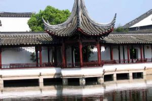 靜思園圖片
