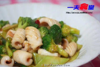 創意家常菜 學六款魷魚佳肴
