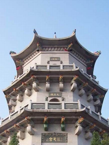 廣東玄武山圖片