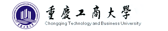 重慶工商大學校徽