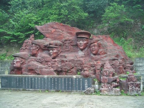 自貢風光圖片
