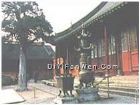 聖恩寺
