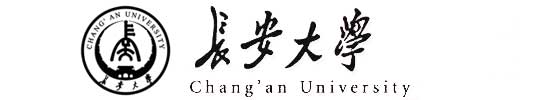 長安大學校徽
