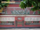 佛山祖廟
