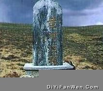 黃河源圖片