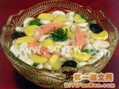 橘瓣魚丸