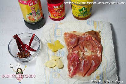 香辣麥芽雞(圖解)