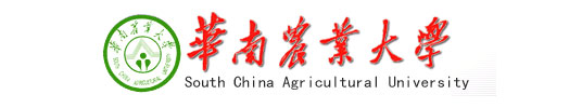 華南農業大學校徽
