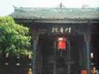 升庵桂湖