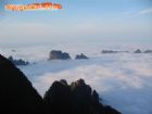 廣西金秀蓮花山