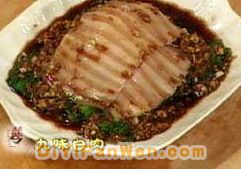 九味白肉