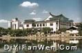 濰坊風箏博物館圖片