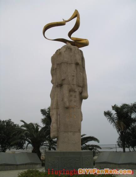 集美嘉庚園圖片