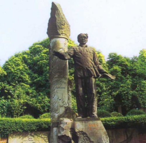 峨眉山圖片