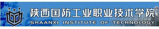 陝西國防工業職業技術學院校徽