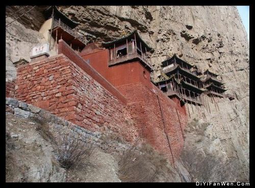 山西恆山圖片