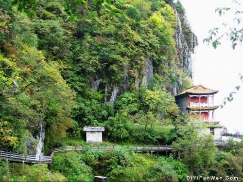 陝西南宮山圖片