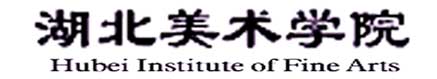 湖北美術學院校徽