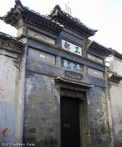 龍門古鎮圖片