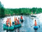 依吉密漂流