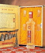 劍南春：千禧酒(珍品）