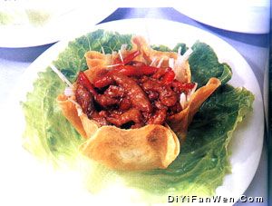 金斗京醬牛肉絲
