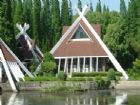 東平國家森林公園