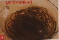 苦瓜海帶瘦肉湯