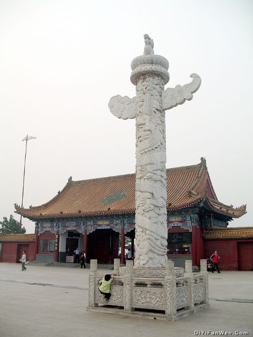 天波楊府圖片