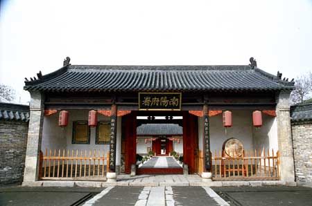 醫聖祠圖片