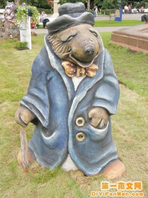 莫斯科會展中心圖片