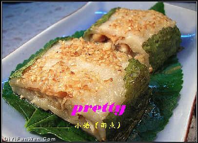桑葉眉豆卷