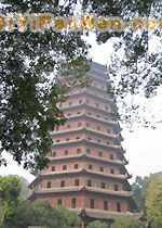 六和塔圖片