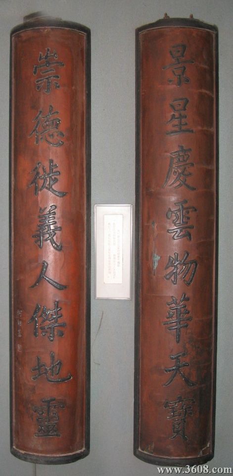 江蘇夫子廟圖片