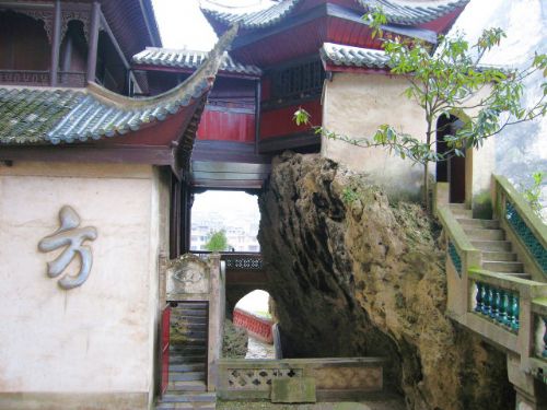 古城鎮遠圖片
